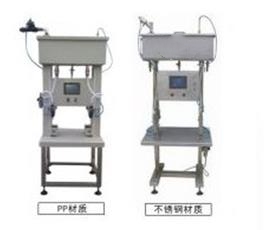 JZC-２/4B半自动液体变定量灌装机